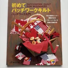 AYA様専用