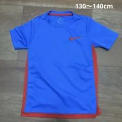 キッズ　Nike DRI-FIT 青赤シャツ S