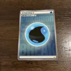 こおり様 リクエスト 6点 まとめ商品