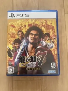 PS5 龍が如く7 光と闇の行方 インターナショナル 新価格版