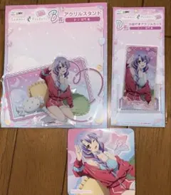 summer pockets キャラクターグッズ