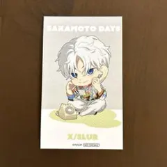 ファボテリア サカモトデイズ スラー 特典 ミニカード