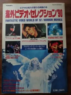 なつかしの外国TVシリーズ - メルカリ