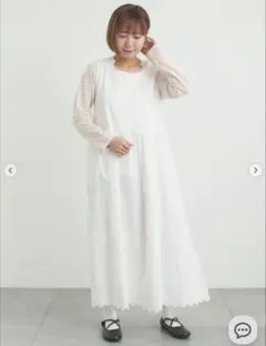 2色セット【抗菌防臭】スカラップレースペチワンピース サマンサ