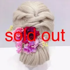 アネモネで可愛らしく！ヘッドドレス／髪飾り／アクセサリー／成人式／卒業式／前撮り