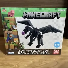 【未開封】Minecraft エンダードラゴン BIGフィギュア