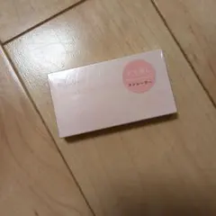 エテュセ　スキンフィットカバーコンシーラーのサムネイル