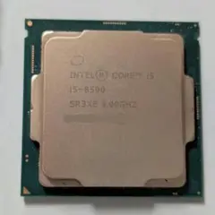 CPU Intel Core i5-8500 SR3XE 3.00GHz 25