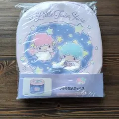 最終価格❣️リトルツインスターズ キキララMサイズ収納ボックス