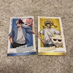 僕のヒーローアカデミア アニマル ビーチボール 特典 ステッカー 2種セット