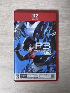 Switch2 ペルソナ3リロード