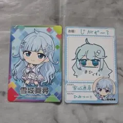 Item thumbnail for item e4a67125-3218-4f36-b57b-eab22dfdccf7