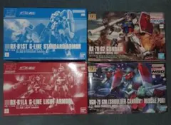 HG ガンダム戦記系ガンプラ4種5つまとめ売り - メルカリ