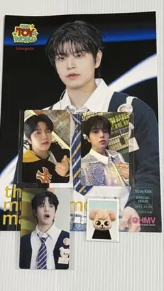 Stray Kids トイワールド スンミン　HMV 特典トレカ　フライヤー