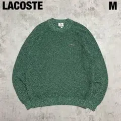 LACOSTE ラコステ ロゴ ニット セーター グリーン Mサイズ ワニ