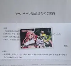 2026年最新】sdvx e-passの人気アイテム - メルカリ