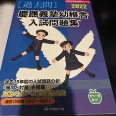 Item thumbnail for item aeb32829-2d63-49f2-a806-b9a40c4968d8