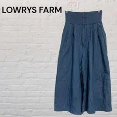 ローリーズファーム　綿100% ハイウエストデニムワイドパンツ L 美シルエット