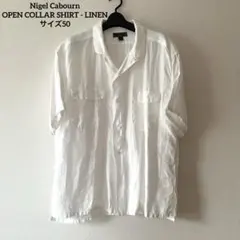 【サイズ50】Nigel Cabourn オープンカラーシャツ リネン 白 開襟