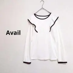 美品✨️ Avail アベイル フリル長袖トップス カットソー 可愛い オフィス