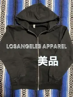 【2024年購入】 ロサンゼルスアパレル 14オンス ジップアップパーカー