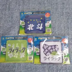 トレインマークコースター【3個】