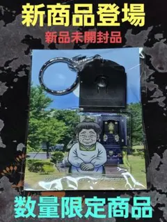ayu2027様 リクエスト 2点 まとめ商品