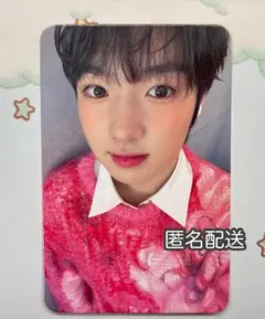 2025年最新】サクヤ サインの人気アイテム - メルカリ