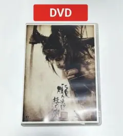 劇団新感線 朧の森に棲む鬼　DVD