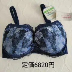 D70トリンプ　天使のブラ　魔法のハリ感 ノンワイヤーブラジャー