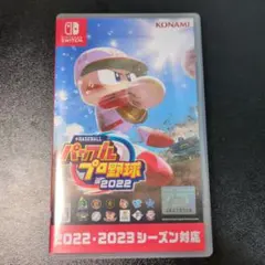 な*※様 パワプロプロ野球2022 Nintendo Switch