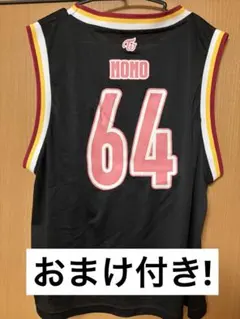 2025年最新】TWICE ユニフォーム モモの人気アイテム - メルカリ