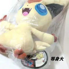 2025年最新】ビクティニ 等身大の人気アイテム - メルカリ