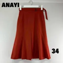 ☆W0851S☆ ANAYI ひざ丈スカート