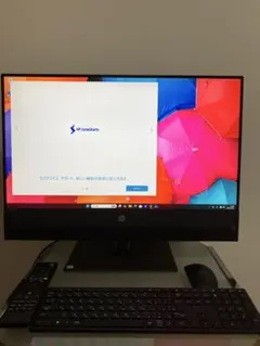 HP Pavilion All-in-One 27-xa00151jp