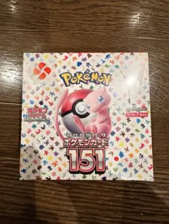 ポケモンカード151 未開封ボックス シュリンク付き