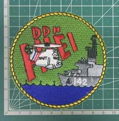 ys様 リクエスト 2点 まとめ商品