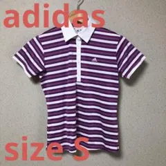 【最終値下げ】 adidas ボーダーポロシャツ