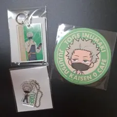 2025年最新】呪術廻戦カフェ狗巻棘の人気アイテム - メルカリ