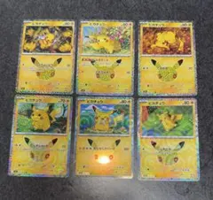 ポケモン ピカチュウ