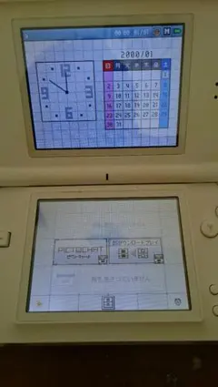 送料無料 任天堂DS ライト ファミスタ２００９セット