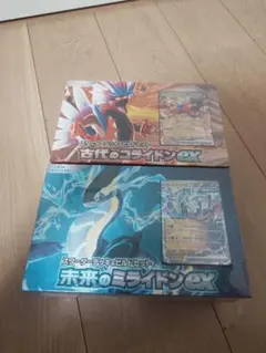未来のミライドンex+古代のコライドンex シュリンク付き！ ポケモンカード