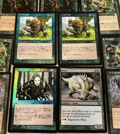 foilロウクス 等マジック：ザ・ギャザリング　まとめ売り【どんどん値下げ】