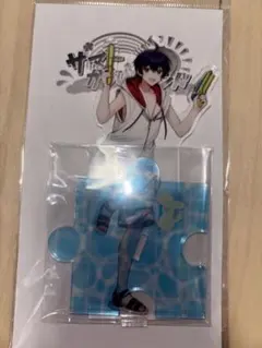 2025年最新】ゆあんくん サマーランドの人気アイテム - メルカリ