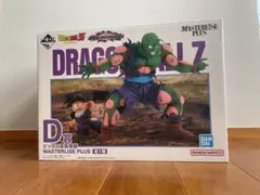 一番くじ ドラゴンボール VSオムニバスアメイジング D賞 ピッコロ 孫悟飯