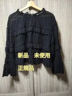 SNIDEL コットン フリル ブラウス