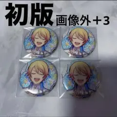 プロセカ グリ缶 缶バッジ 6c 天馬司 再販 - メルカリ