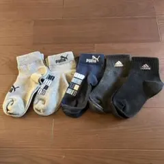 Puma Adidas キッズ靴下 5足セット