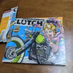 激レア　SHAKALABBITS　元メンバーKING サイン刻印入ピック 激レア SHAKALABBITS 元メンバーKING サイン刻印入ピック レア