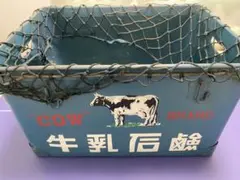 昭和レトロ ぼて箱 牛乳石鹸 美品 カブに 網付き ボテ箱 道具入れ